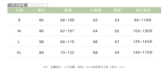 Wide Leg Pants Women High Waist Drape Straight Loose Slim-Look Sporty Casual Plus Size Floor Length Pants